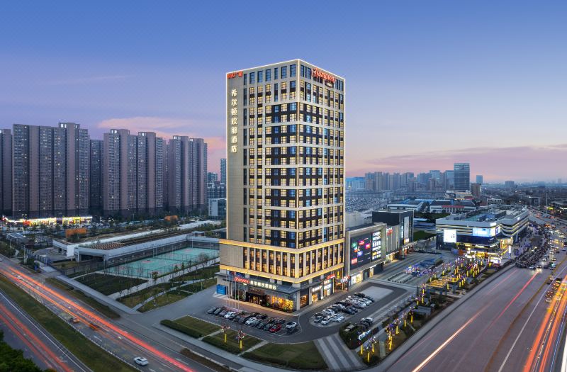 Hampton by Hilton Wuhan Guanggu First Road