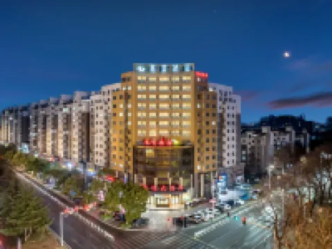 GreenTree Alliance Hotel (Jinhu Industrial Park) Hotels in Jinhu