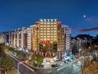 GreenTree Alliance Hotel (Jinhu Industrial Park) Hotel di Huai'an