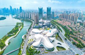Wyndham Days Hotel Changsha Yuelu (Meixi Lake Art Center Metro Station)