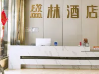 Shenglin Hotel (Bus Station) Hotels in Dushan
