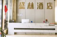 Shenglin Hotel (Bus Station)