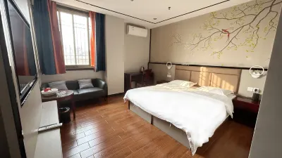 추펑리 스마트 객실 다이두산/대도산-자수러우/가수루 주변 호텔
