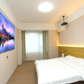 Xunmeng Movie Hotel