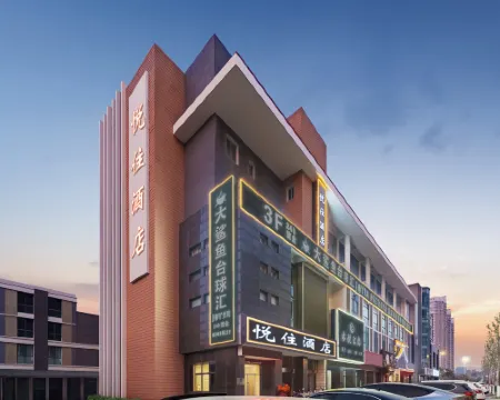 Paibaiyun Hotel (Siyang High-speed Railway Station) Hotels in Siyang