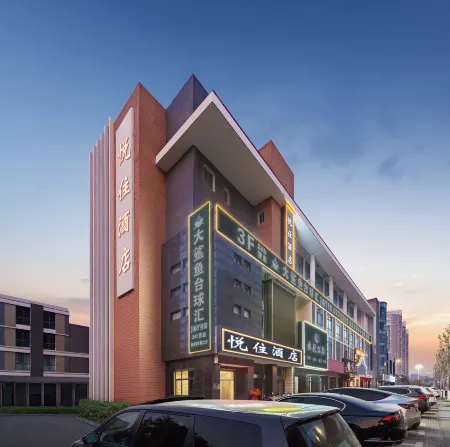 Paibaiyun Hotel (Siyang High-speed Railway Station) Отели рядом со станцией Siyang Railway Station