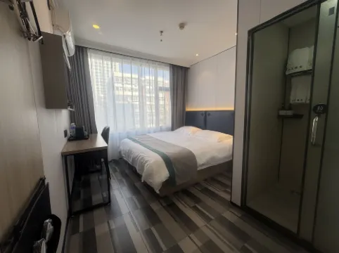 Cay Man Hotel (Beijing Shuangqiao Subway Station)