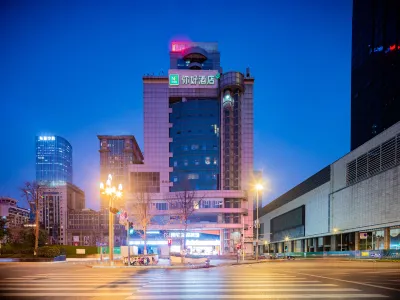 Ni Hao Hotel (Chengdu Tianfu Square Subway Station Museum) Hotels in Chengdu