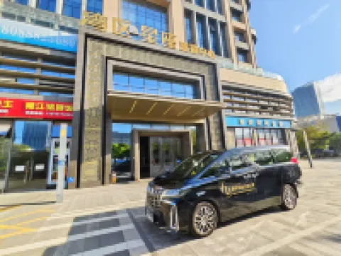 Jing Xuan Hua Yi Executive Apartment (International Convention Center Branch)