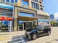 Jing Xuan Hua Yi Executive Apartment (International Convention Center Branch)