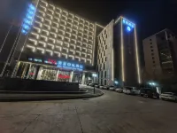 Xingchen Hotel (Xianghu Campus Branch of Henan University of Finance and Economics) Hotels near Henan Geology and Minerals Vocational College
