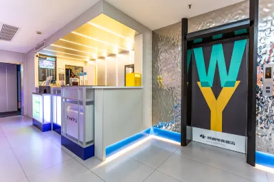 Netfish e-sports Hotel (Shanghai Baoshan Shanghai University Branch) Hotels in 