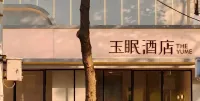 The YUME HOTEL