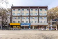Homeinn · neo (Lanzhou Wanda Plaza RT-Mart) Hotels in Lanzhou