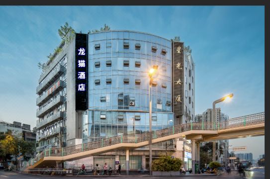 广州山水时尚酒店（花都店）外观图