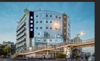 Totoro Hotel Отели в г. Коммерческая зона Тайшэн-Роуд