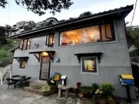 九份温莎堡薇風館民宿 鄰近猴硐车站的酒店