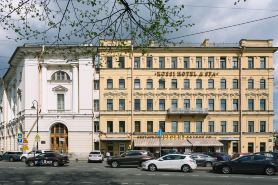 Rossi Boutique Hotel & SPA (Росси)