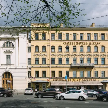Rossi Boutique Hotel & Spa ドゥムスカヤ U1周辺のホテル