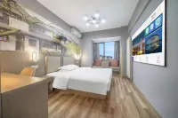 Xiangyuhuan Ying Hotel (Hunan University of Science and Technology Branch)