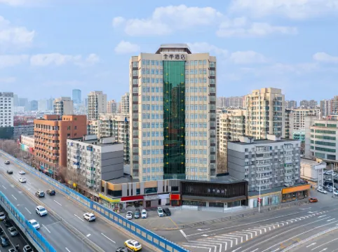 全季飯店（瀋陽中街故宮天后宮路店）