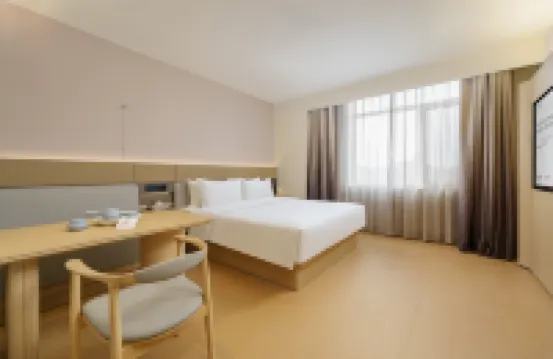 全季飯店（瀋陽中街故宮天后宮路店）