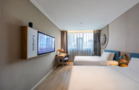 Homeinn · neo (Jiyuan Jishui Avenue)