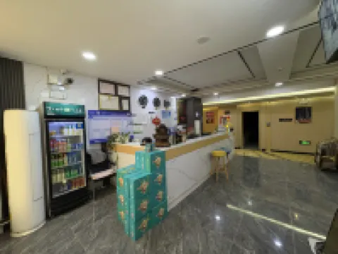 Xinhua Business Hotel