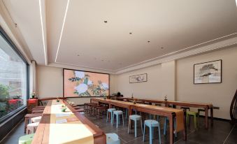 Anshun Tule Yinsi Homestay (Anshunxi High-Speed Railway Station)