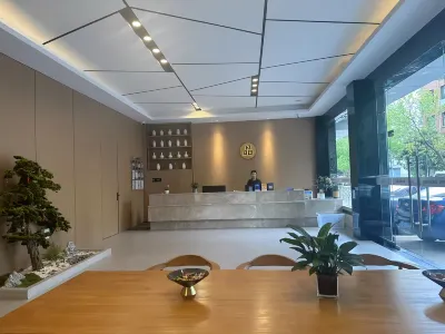 Hangzhou Yijing Lizhi Hotel Hotel in zona Fuyang West Passenger Transport Terminal