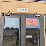 遠方有約 DREAM|沙海攬星入夢|輕奢沙漠探險露營 - 民宿