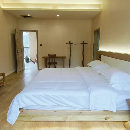 Mao County Sanshi Homestay