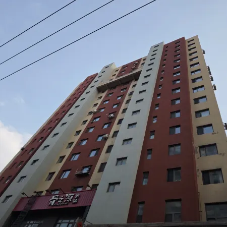 Love You Shang Hakka Apartment (Fushun Petrochemical University)