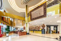 Minshan Tibet National Hotel (Zhaji Temple) Hotels in Lhasa