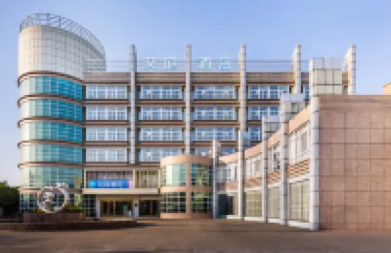 HanTing Hotel (Yangzhou Jiangdu Daqiao Town) Hotel berhampiran Xinsijun Dujiangbeishang Kangri First Station