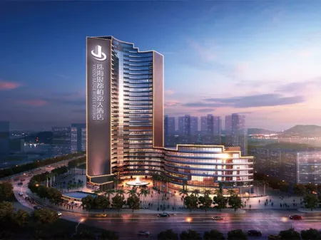 ييندو جاسبر هوتل تشوهاي