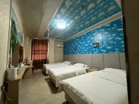 Yanqi Fuchunyuan Hotel