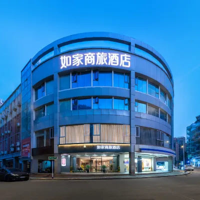 如家商旅酒店（廈門機場SM城市廣場店） 鄰近蔡塘的酒店