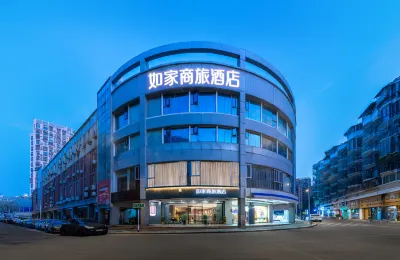 Homeinn Selected Hotel (Xiamen Airport SM City Square) Các khách sạn ở Hạ Môn