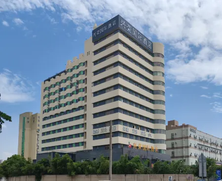 Xiamen Xingrong International Hotel (Tong'an Huancheng South Road Branch) Отели рядом с достопримечательностью «Susong Park»