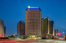 Holiday Inn Express Shangrao Railway Station by IHG