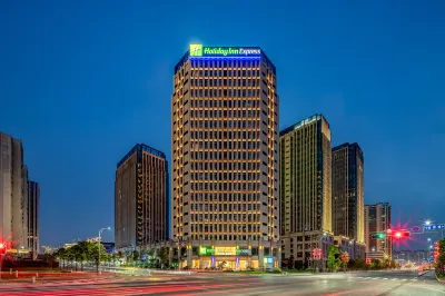 Holiday Inn Express Shangrao Railway Station by IHG Hotellit kohteessa 