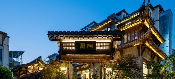 Confucian Shan House Ceramic Garden art space Homestay Hotels in Wuyuan