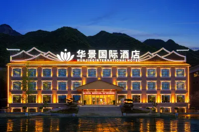 Huajing International Hotel (Huashan Scenic Area)