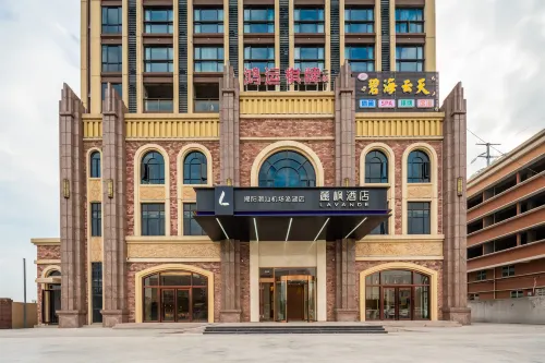 Lavande Hotel (Jieyang Rongcheng Jianshe Boulevard) - spa