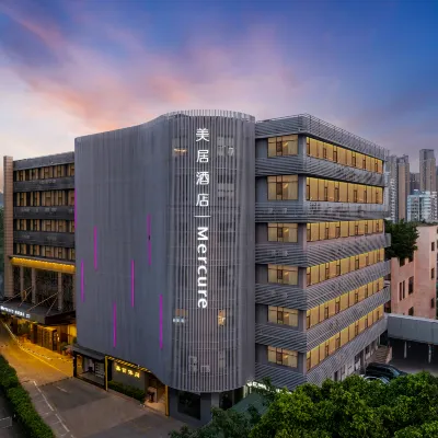 Mercure Shenzhen Nanshan Shenzhen Bay Отели рядом с достопримечательностью «Порт Шэкоу»