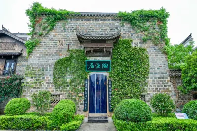 Taoyuanju B&B in Tongguan Kiln Ancient Town Hotels in der Nähe von Tongguan Steam Cross