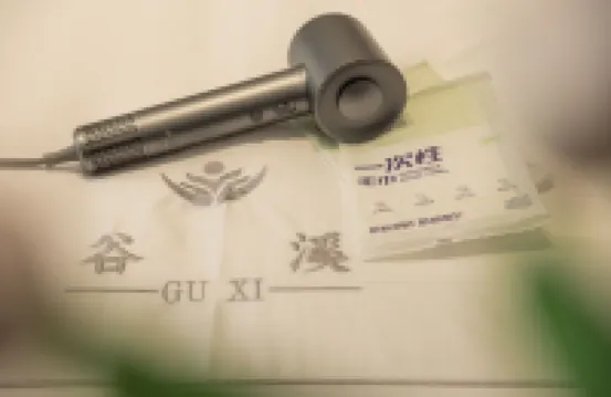 GUXI · HOMESTAY Hotels near Ancient Town of Yi People