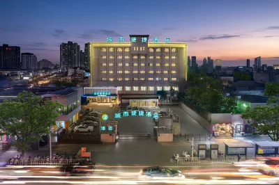 City Comfort Inn Hotel (Zhengzhou Zijingshan Business District Wenmiao Subway Station) Hotels in Zhengzhou