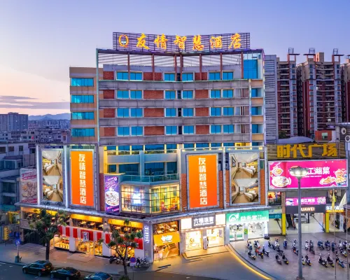 Friendship Smart Hotel (Times Square) Hotels in Xinxing County